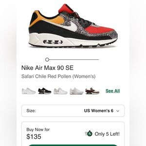 NIKE AIR MAX 90 SE SAFARI